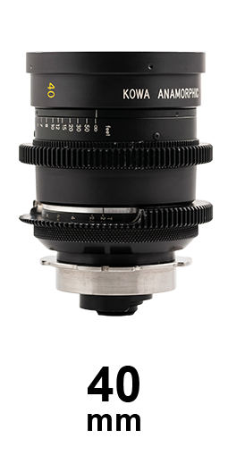 Kowa Prominar Anamorphic strip