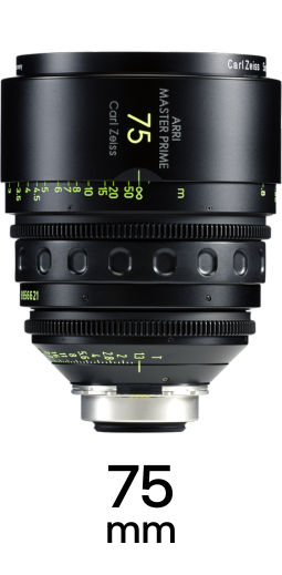 ARRI Zeiss Master Primes strip