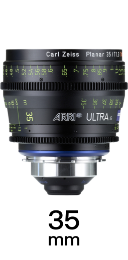 ARRI Zeiss Ultra 16 strip