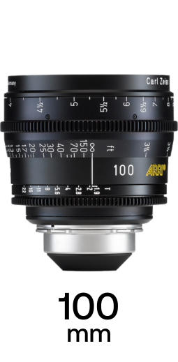 ARRI Zeiss Ultra Primes strip