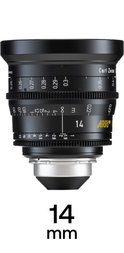 ARRI Zeiss Ultra Primes strip