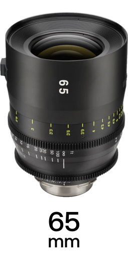 Tokina Cinema Vista Primes strip