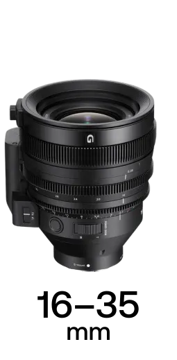 Sony FE C Zooms strip