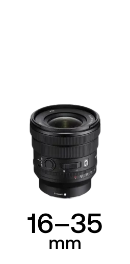 Sony G Series Power Zooms strip