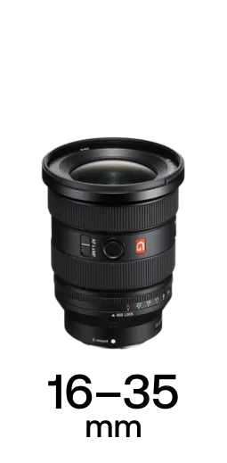 Sony G Master Zooms strip