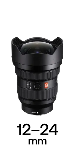 Sony G Master Zooms strip