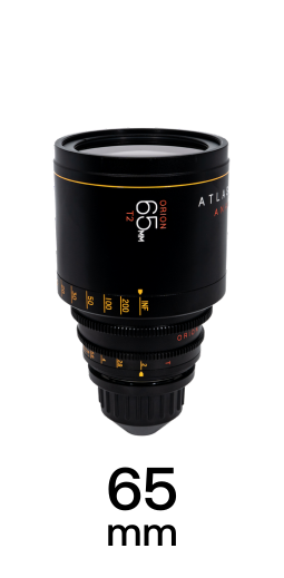 Atlas Orion Silver Edition strip