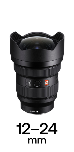 Sony G Master Zooms strip