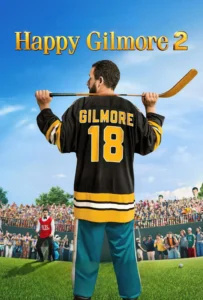 happy-gilmore-2-1.webp